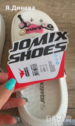 Дамски крокита Jomix, снимка 7 - Пантофи - 55397338