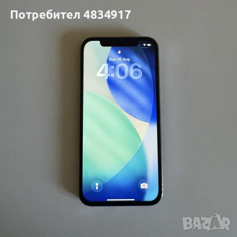 iPhone 12 Pro 256GB, снимка 2 - Apple iPhone - 55679716