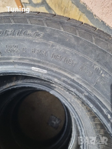 Гуми за Сузуки Гранд Витара или Бус, снимка 3 - Гуми и джанти - 54157642