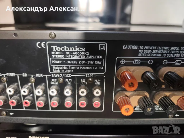 Techincs SU-A600MK2, снимка 6 - Ресийвъри, усилватели, смесителни пултове - 55392548