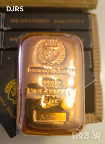 Инвестиционно КЮЛЧЕ (мед) - 5oz (сертификат) Germania Mint, снимка 3 - Нумизматика и бонистика - 55493558