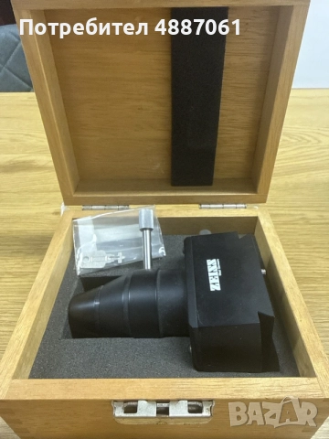 ретро фотографски Carl Zeiss , снимка 3 - Други машини и части - 55303420