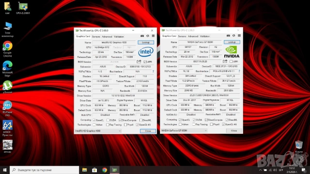 Лаптоп Asus N56VZ, снимка 8 - Лаптопи за дома - 54078399