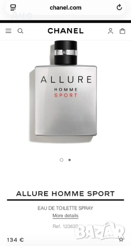 Парфюм клонинг на Chanel Homme Sport, снимка 4 - Мъжки парфюми - 54300391