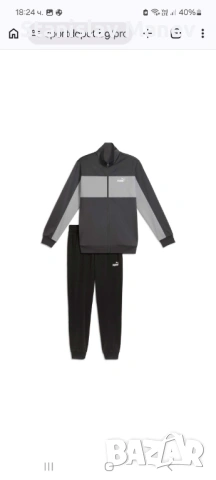 Анцунг Пума нов, снимка 9 - Спортни дрехи, екипи - 54113055