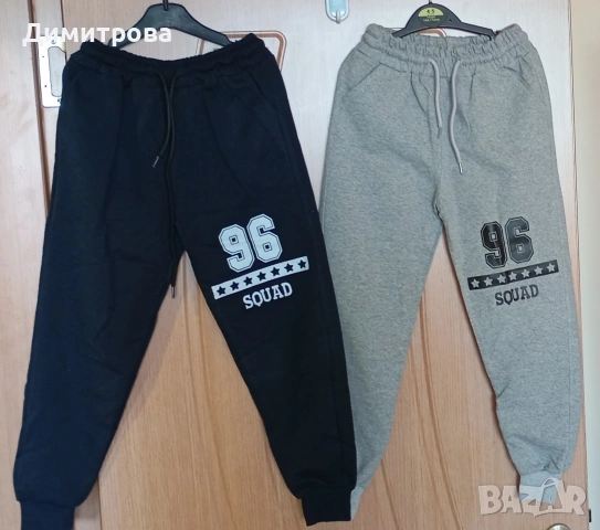 Чисто нови долнища без вата размер 7-8г, снимка 2 - Детски анцузи и суичери - 54329200