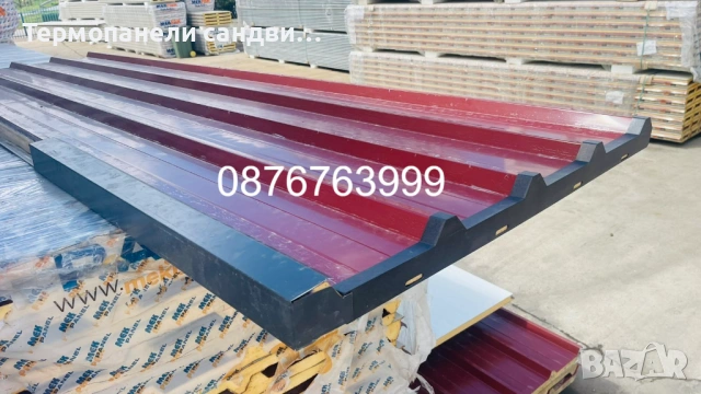 Обшивки ъгли и аксесоари за термопанели сандвич панели, снимка 2 - Строителни материали - 54148223