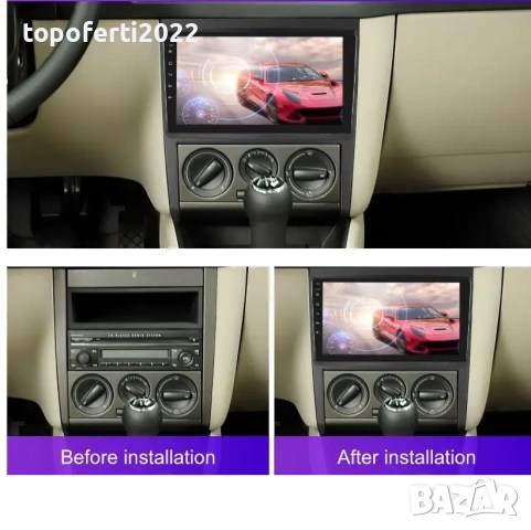 Мултимедия за Volkswagen Golf 4 (1997-2006) Навигация CarPlay Android Auto + Подарък Камера, снимка 3 - Аксесоари и консумативи - 55030873