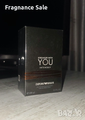 Armani Stronger With You Intensly