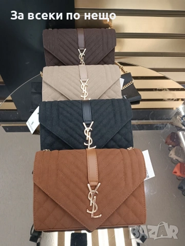 Yves Saint Laurent Дамска Чанта С Дълга Дръжка Синджир - Различни Цветове Код A1546, снимка 6 - Чанти - 55159128