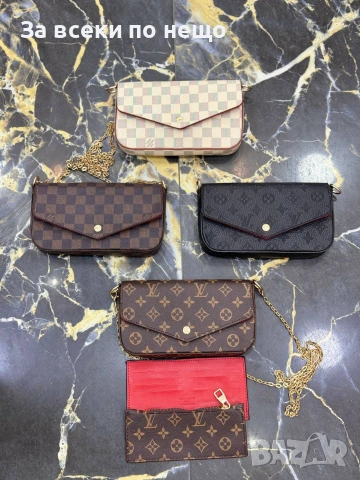 Louis Vuitton Дамска Чанта За През Рамо Луис Витон - Различни Цветове Код SK1801