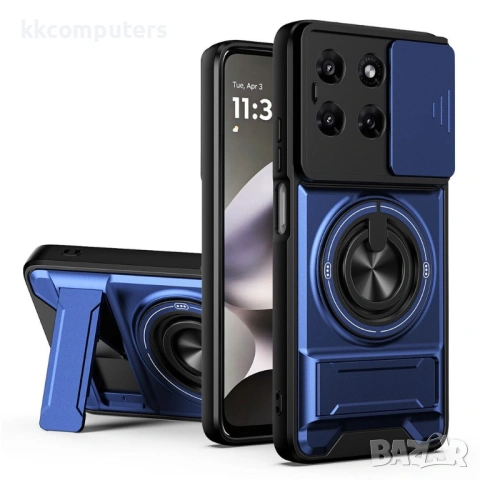 Магнитен Калъф със Стойка Ring Holder и Капаче за Камерата за Motorola Moto G37 Power 5G – 5 цвята, снимка 3 - Резервни части за телефони - 54930512