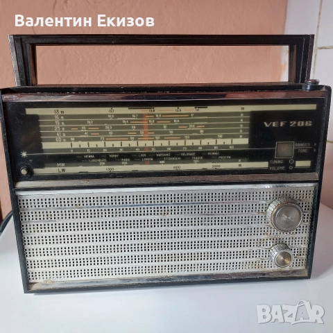 Транзистор ВЕФ 206 и ВЕФ 260