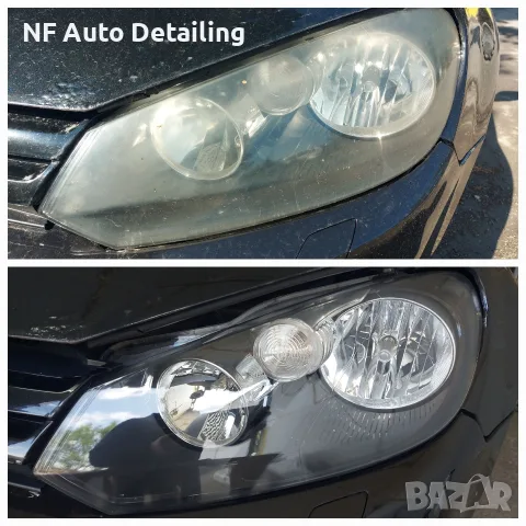 NF Auto Detailing, снимка 5 - Полиране - 55485048