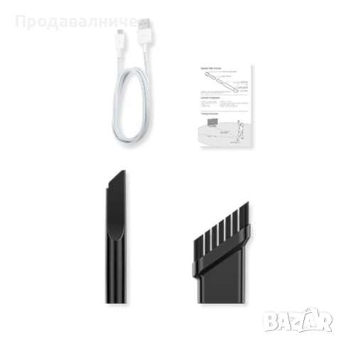 Компактна безжична прахосмукачка за дома и автомобила , снимка 9 - Прахосмукачки - 54579174