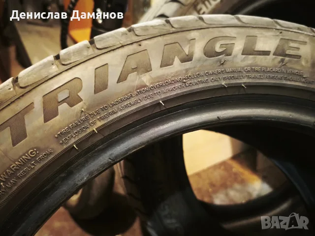 Летни гуми Triangle effexsport 225/45/17, снимка 3 - Гуми и джанти - 55697557