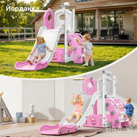 Самостоятелна детска пързалка 