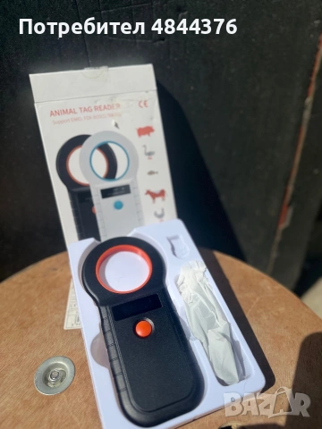 Преносим RFID четец за микрочипове на животни