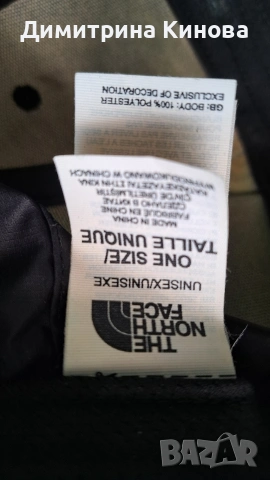 Шапка с козирка The North Face, снимка 3 - Шапки - 54356923