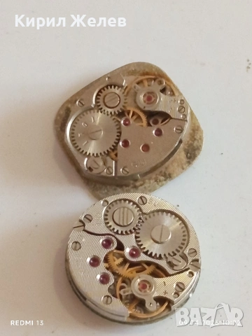 Лот 15 броя механизми с циферблат СССР за части КОЛЕКЦИЯ 38927, снимка 13 - Антикварни и старинни предмети - 54143292
