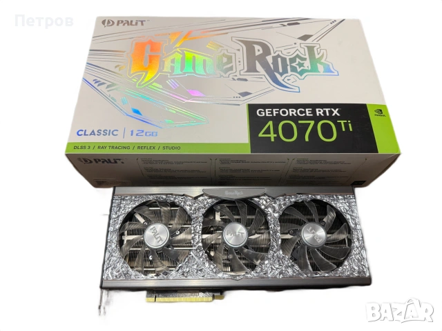 AMD AM5 конфигурация на части: 7600X, RTX4070Ti, 1000W Gold, снимка 5 - Геймърски - 54840001