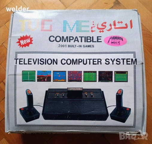 Atari 2600 clone TV Game, снимка 4 - Други игри и конзоли - 54025947