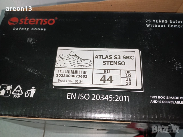 Работни обувки 44, снимка 3 - Ежедневни обувки - 54014588