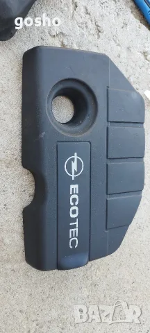 Кора двигател кора мотор Opel Astra H (2003-2010г.)