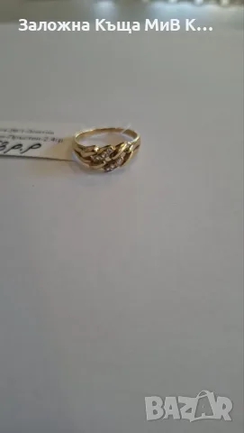 Златен Пръстен 2.4гр 0311426/1