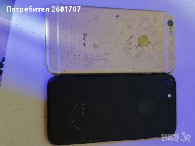 телефон iPhone 7 