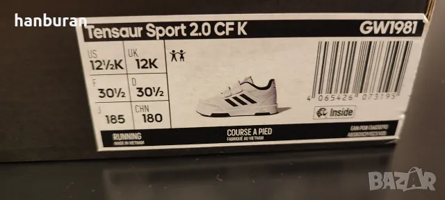 Детски маратонки adidas Tensaur Sport 2.0, снимка 6 - Детски маратонки - 55561398