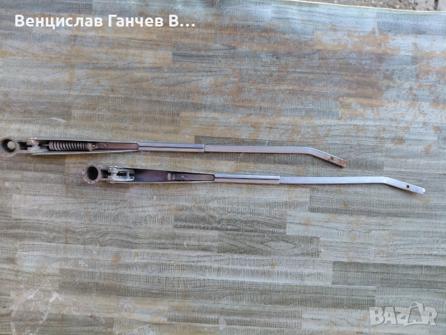 Оригинални рамена за чистачки Лада 2103, снимка 2 - Части - 55166780