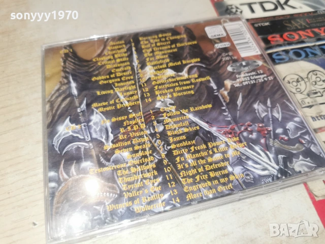 POWER BATTLE X2 CD-ВНОС GERMANY 3105261914H2E6R, снимка 7 - CD дискове - 54729592