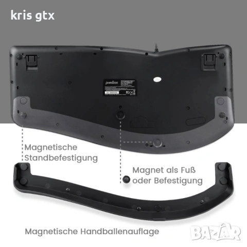 Ергономична клавиатура Perixx PERIDUO-505 с вертикална мишка – Split Keyboard + Vertical Mouse, снимка 6 - Клавиатури и мишки - 54359509