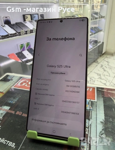 Samsung galaxy S25 Ultra 256GB, снимка 2 - Samsung - 54617476