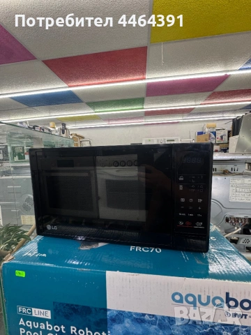 Микровълнова печка LG 