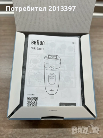 Продавам епилатор Braun , снимка 8 - Епилатори - 54016372