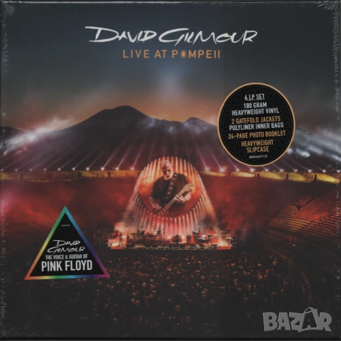 David Gilmour, Dire Straits, Electric Light Orchestra