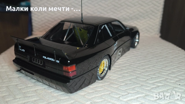 метална количка Audi 200 quattro Trans-am Test car - 1987 г. Мащаб 1:18, снимка 5 - Колекции - 54429039