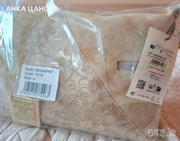 Дамска чанта Desigual, снимка 3 - Чанти - 54617771