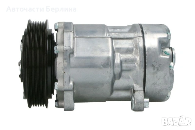 Компресор за климатик за VW California и VW LT