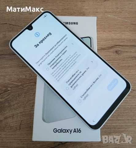SAMSUNG GALAXY A16 3г Гаранция, снимка 8 - Samsung - 54438316