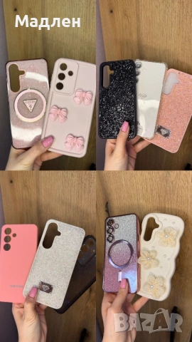 Samsung Galaxy S24 256GB, снимка 9 - Samsung - 54292230