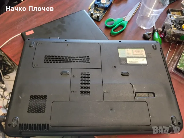 Лаптоп Compaq CQ60 (15.6") / 4GB RAM / 320GB HDD – С работеща батерия! В гаранция!, снимка 9 - Лаптопи за дома - 55359673