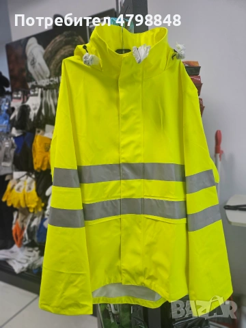 Водоустойчиво яке (дъждобран)  Alta Rain Jacket  Helly Hansen
