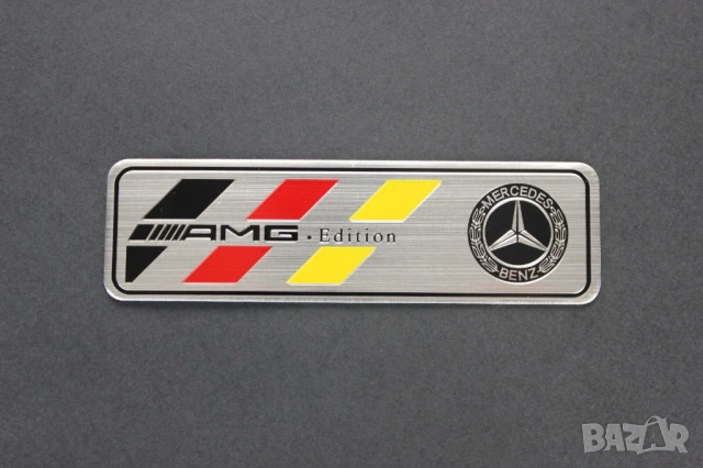 AMG Edition Емблема за интериор/екстериор Mercedes-Benz | 12x4cm | Алуминиева значка AMG Badge, снимка 2 - Аксесоари и консумативи - 53962113