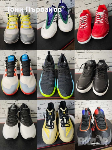 adidas uk 12.5 големи номера 48, снимка 15 - Маратонки - 54208114