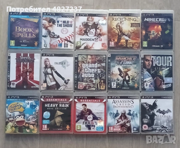 PS3 игри