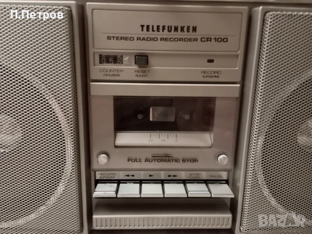 TELEFUNKEN CR-100 радиокасетофон , снимка 5 - Радиокасетофони, транзистори - 55138804