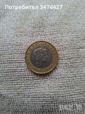 2 паунда 1999г юбилейни, снимка 2 - Нумизматика и бонистика - 54500394
